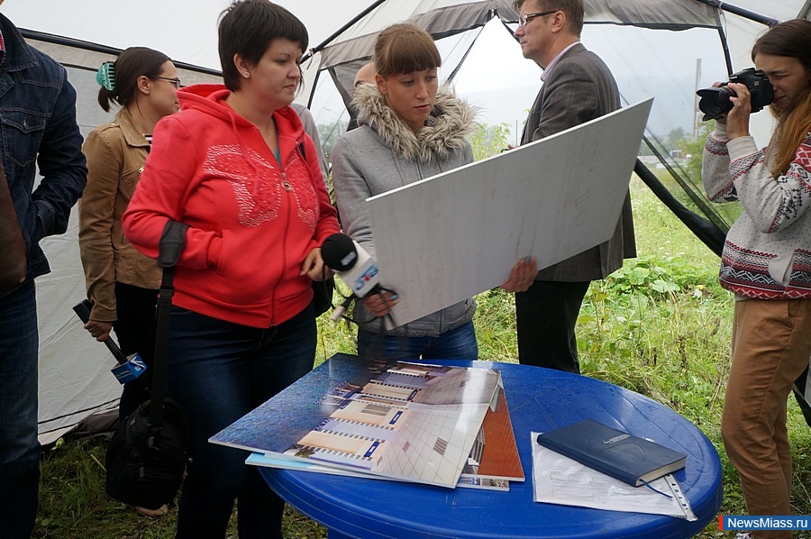 "  ,    ".           ,      