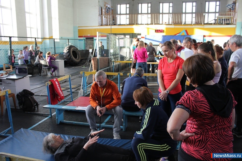 ������� ����� ����� ���. ��������������� �������� ������� ��������� "������" �� ��������� ���� ���������� ������� ��������� "����� � ����� � �������" � �������������