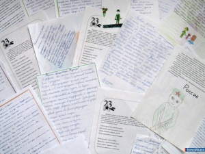 "������ �������"