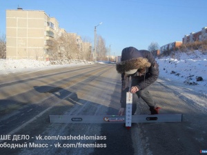 �������� �������: "� ���� �� ������ - ��� � ������������"