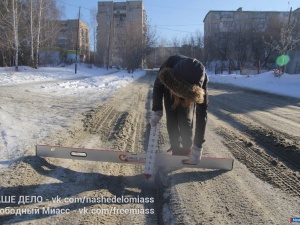 �������� �������: "� ���� �� ������ - ��� � ������������"