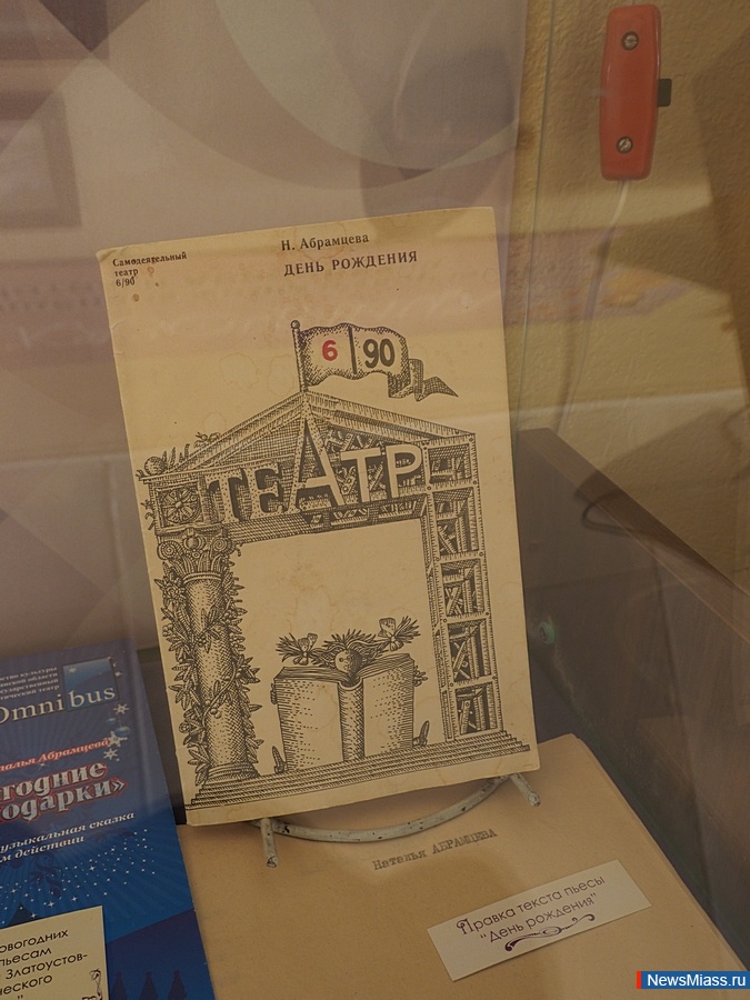 ������� ����� ����� ����������. � ������ ���������� V ��������� "������������ ������"