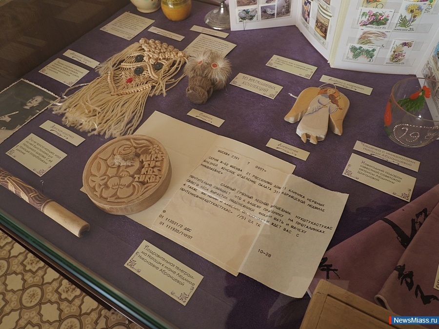 ������� ����� ����� ����������. � ������ ���������� V ��������� "������������ ������"