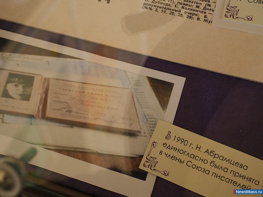 ������� ����� ����� ����������. � ������ ���������� V ��������� "������������ ������"