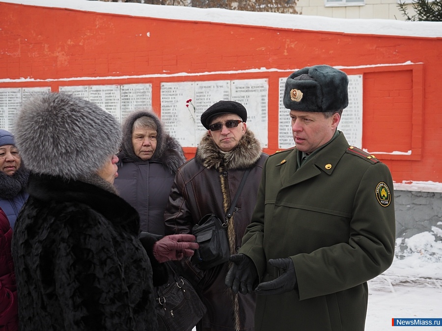 "   -  ".       ,   ,     