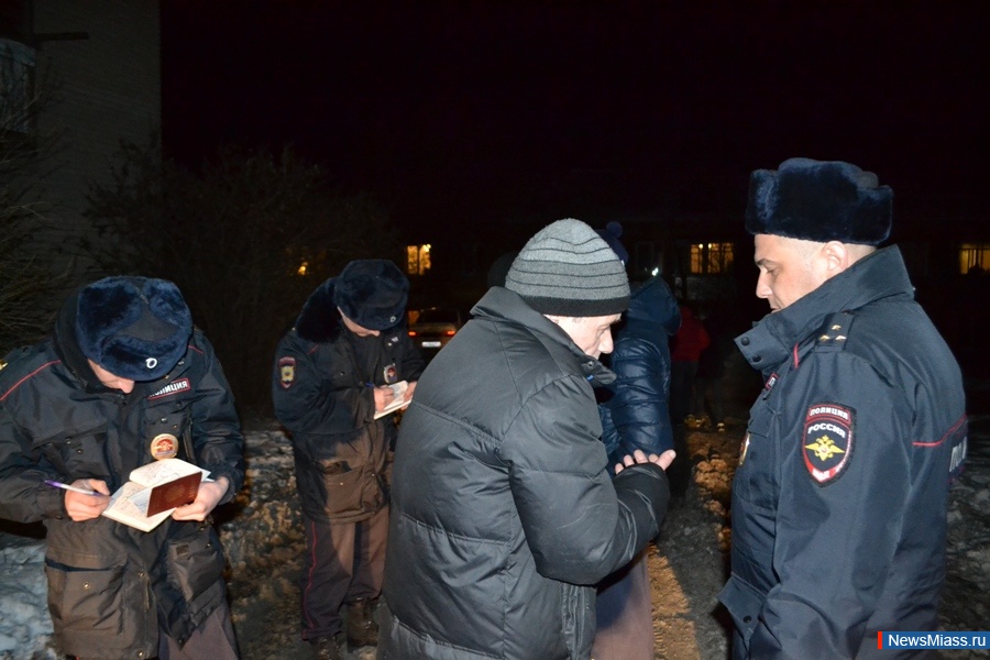 происшествия культура общество