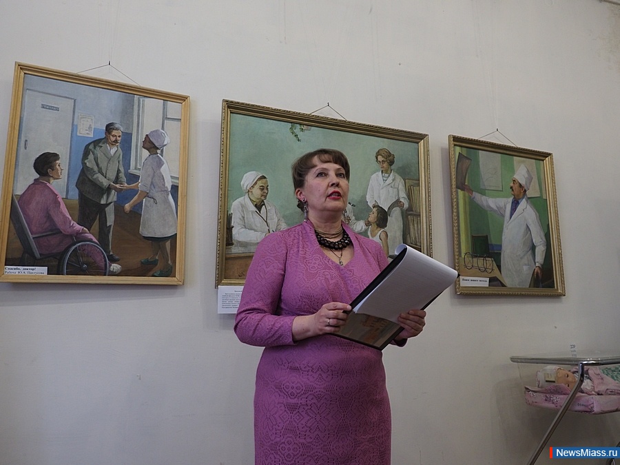 "  ".      ,  75-    2