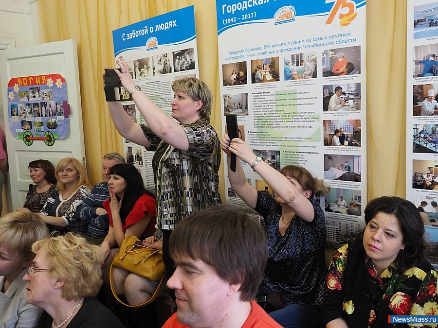 "����� �� ��������". � �������� ������������� ����� ��������� ��������, ����������� 75-������� ������ �� � 2