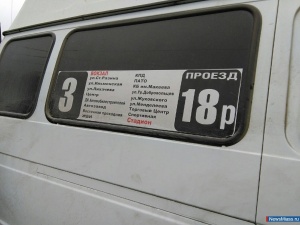 �������� ��� � �������� ���������