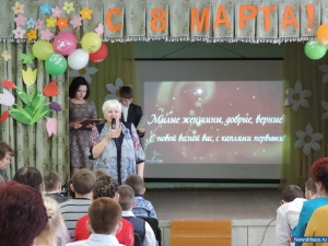 ����� "���� �������" �������� "�������� �����"