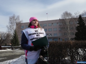 ��� ������� �� ������ - ��� ������� � ������