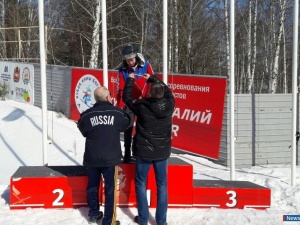 �������, ������, ������!