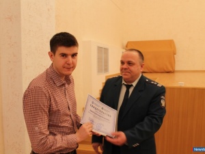 �������� ��������