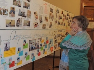 "�������� �� ��������, ��������� �����"