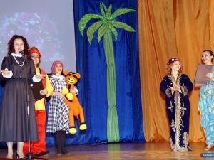 "�� ��������!"