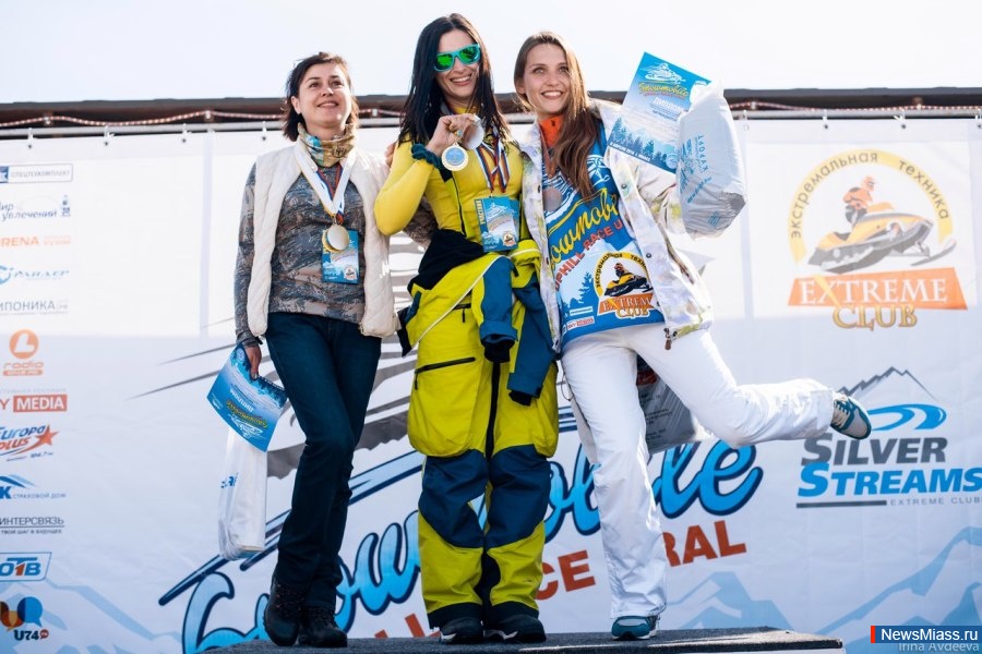    .      "Extreme Snow Mobile Fest"    " "