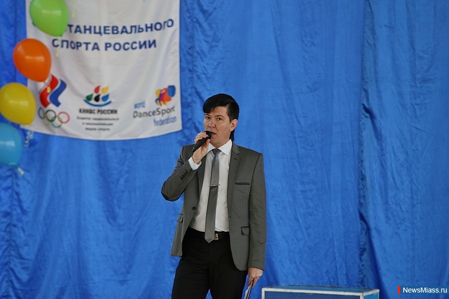 "" .        "Dance Travel-2017"