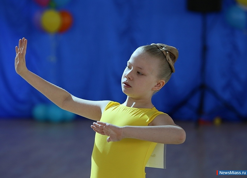 "" .        "Dance Travel-2017"