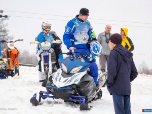  Extreme SnowMobile Fest 