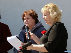 �������� "�������� �����"