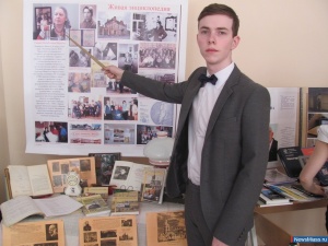 ������ ���� ����� �� ������ ���� �������������