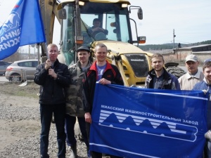 3 ����, 30 �������, 300 ������