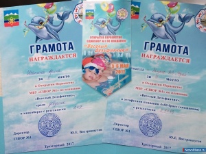 ������ �� ����� �������