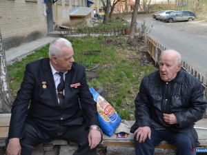 ��������, ���������, ������ ��� �����!