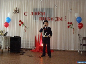 ���������� "��������� ��������"