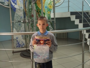 ������� �������� �� ��������� ���������