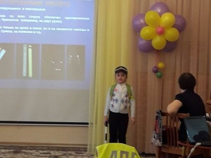 ������ �� ��������