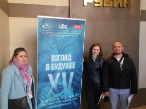 ��� �����, �������� � �� ������