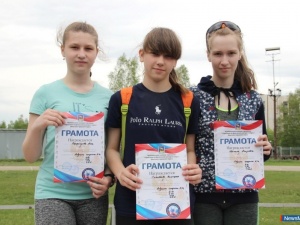 ������ ����� ������