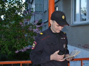 �������� "�����������" �����