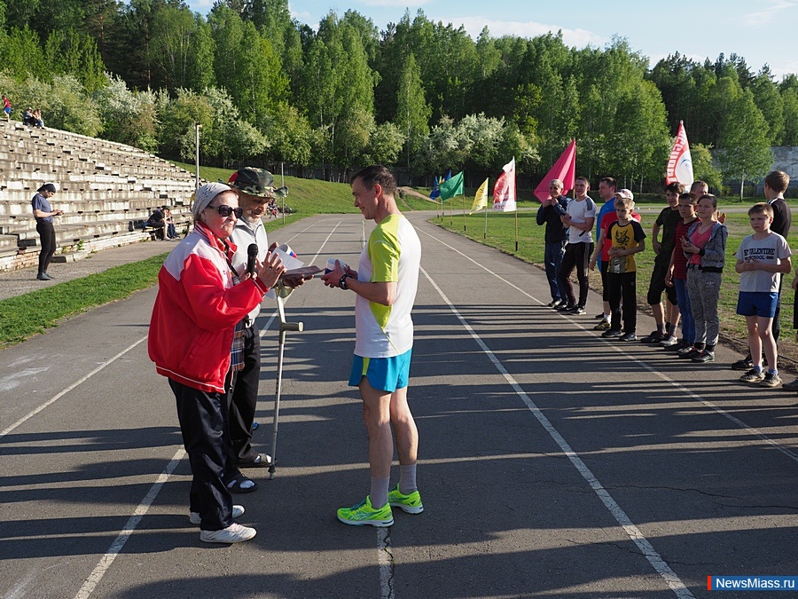 ���� - �����!. ������ ������������� � ������� ���� - ���������� ��������� ����� 15 ����������