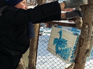 ��������� ���������