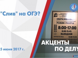 iTV.  29. "  " -   ""  ?