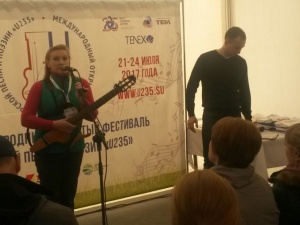 ��� ������� ��������� "��������"