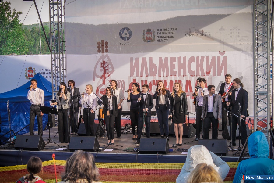  "":   .   41- " " -      "NewsMiass.ru"