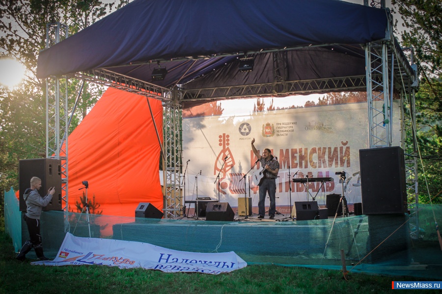  "":   .   41- " " -      "NewsMiass.ru"