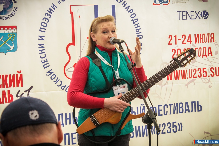  "":   .   41- " " -      "NewsMiass.ru"