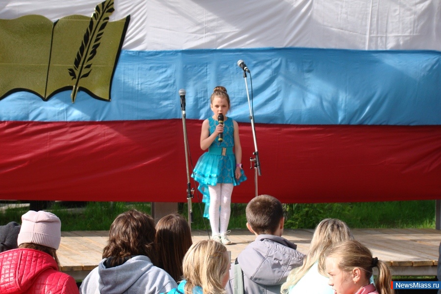    .  ,    ,     ,    9 