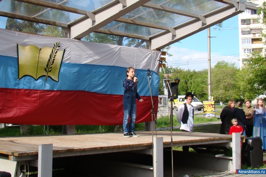    .  ,    ,     ,    9 