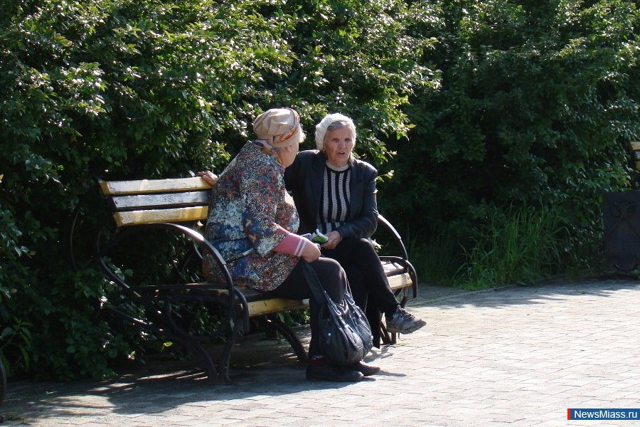    .  ,    ,     ,    9 