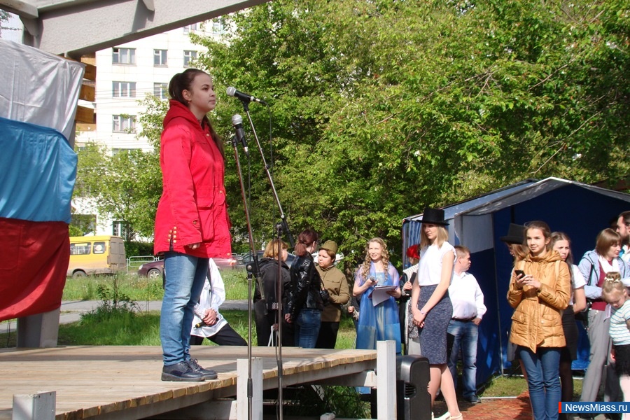    .  ,    ,     ,    9 