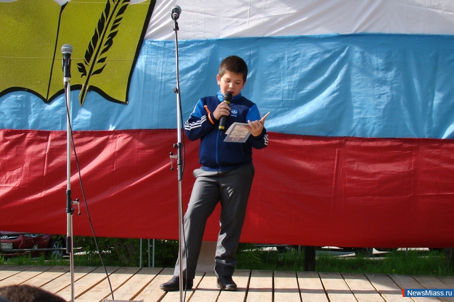    .  ,    ,     ,    9 