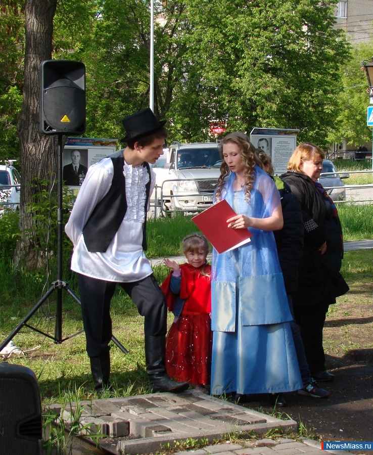    .  ,    ,     ,    9 