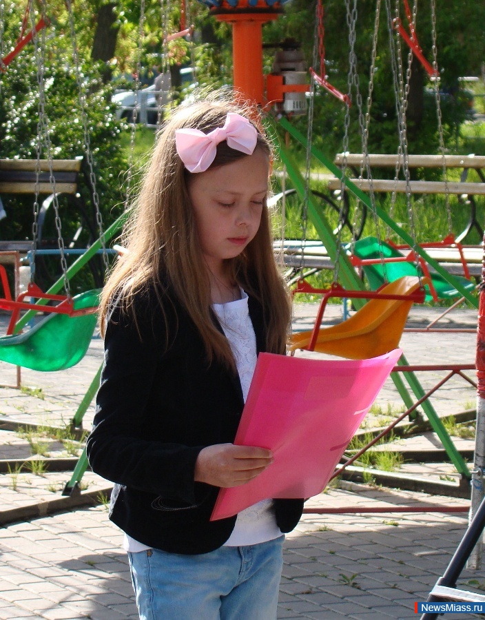    .  ,    ,     ,    9 