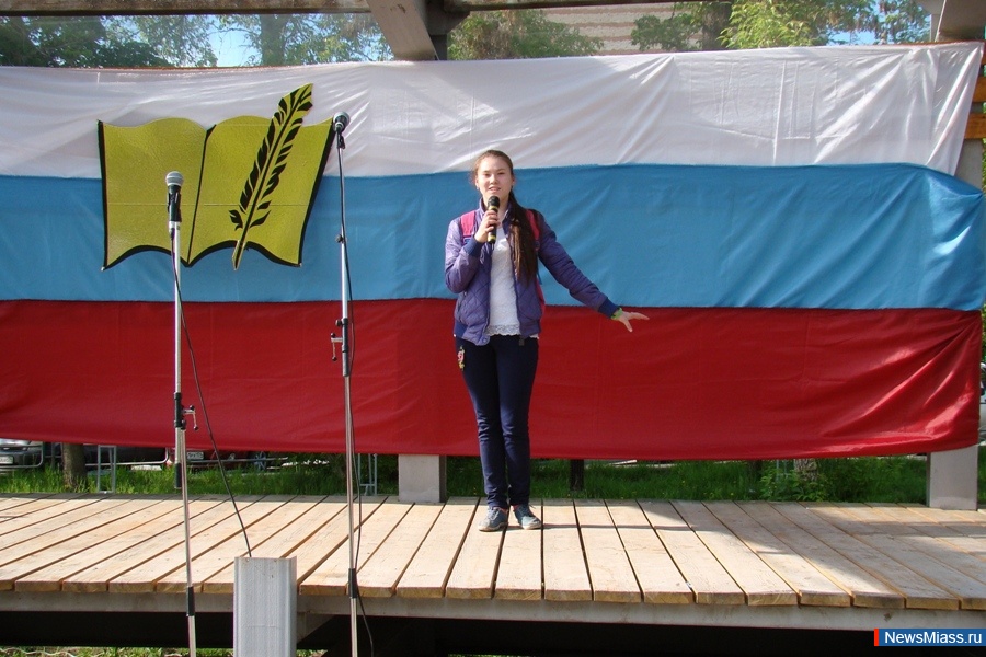    .  ,    ,     ,    9 