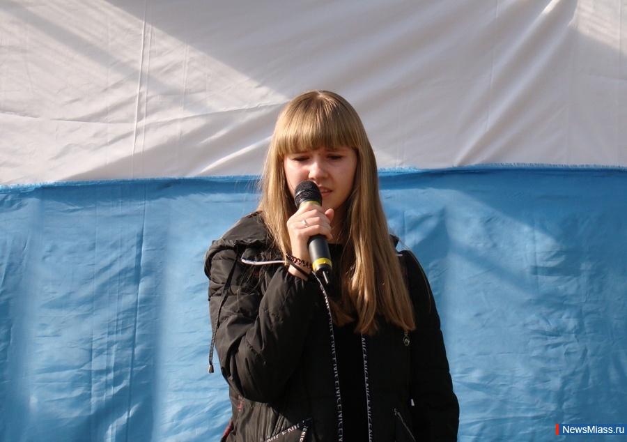    .  ,    ,     ,    9 